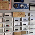 中華そば 麦萬 - 