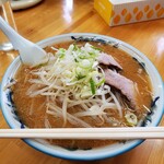 Akadou Ramen - 