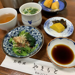 お料理やまもと - 