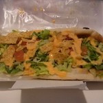 モスバーガー - ナンタコス