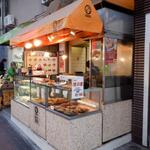 CHICK@DELI TORICHU - 