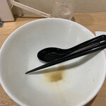 MONCHAN RAMEN SHUN - 