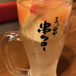 串タロー - 