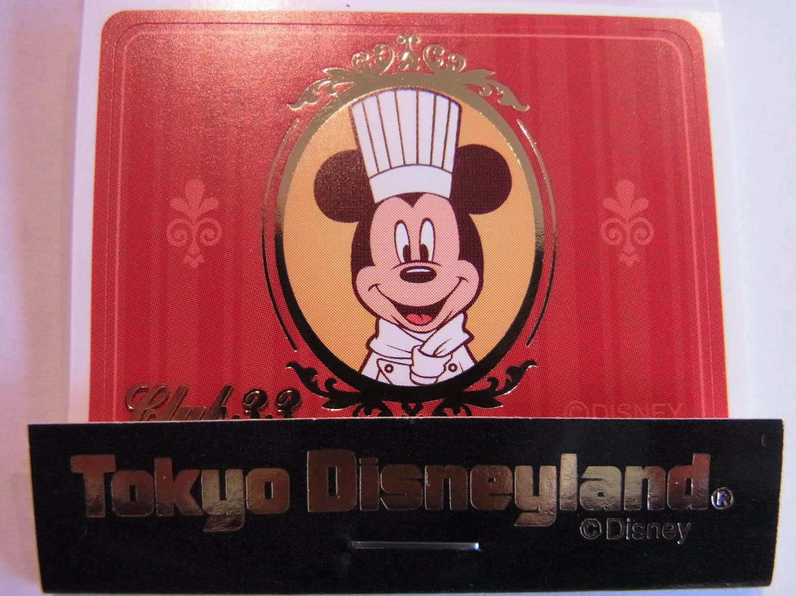 クラブ33 ディズニー 招待状 1983年(昭和58年)3月30日 写真 3