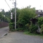 道路沿いの看板