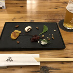 Akatsuki Taps Japan GINZA - 