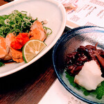 Tarobee Zushi - 