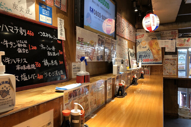 立飲みカドクラ 京成上野 立ち飲み居酒屋 バー 食べログ