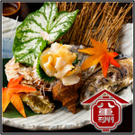 Wagyuu Motsunabe To Aburi Wagyuu Zushi Kanzen Koshitsu Izakaya Yaesuya - 