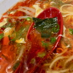 Mongo Iramen - 