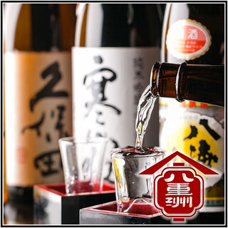 日本全国から取り寄せた銘酒も豊富に取り揃えております