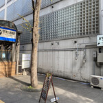 バナナジュース専門店 877 - その他写真:北九州モノレール
平和通駅から徒歩5秒ᕦ(ò_óˇ)ᕤ