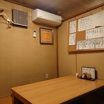 Ishokuya Hisa - 個室 2020年11月