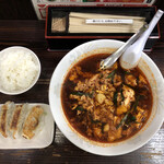 元祖辛麺屋 桝元 - 