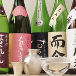 鮨 香輪 - ドリンク写真: