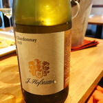 オステリア イル レオーネ - 