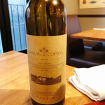 オステリア イル レオーネ - 