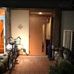 一碗水 - 外観儀式はしっかりと！