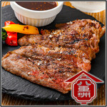 Wagyu sirloin Steak (120g)