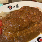 日乃屋カレー - 