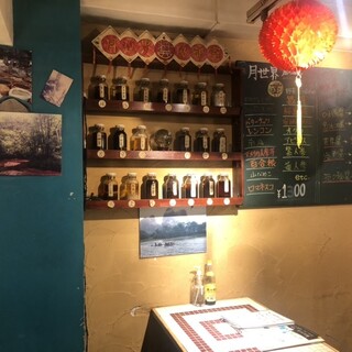 月世界_1