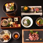 Koshitsu Kaiseki Kitaooji - 