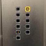 TOWNGATE CORE TOKYO 都 SEEN - もはやボタンは上と下だけで良いんじゃね？