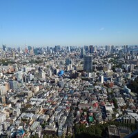 Longrain Tokyo - 
