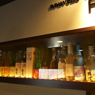 ヌーベル ジャポネーゼ 凛_2