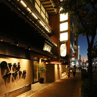 西村屋 和味旬彩_2