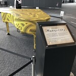 TOWNGATE CORE TOKYO 都 SEEN - タケモトピアノに電話してちょ～だい（草間彌生さんデザインのピアノは高く売れそう）