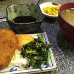 Sanchan - 野菜