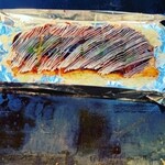 ぬくぬく屋 - 