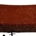 ケンズカフェ東京 総本店 - 