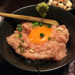 狼煙 - ねぎとろドン