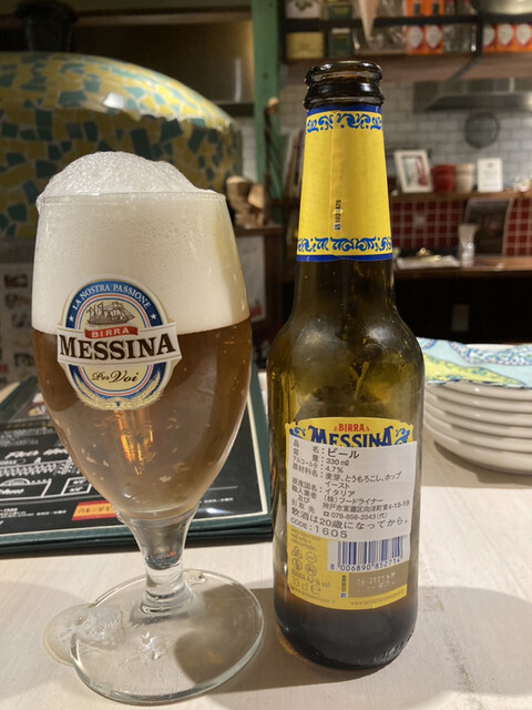 Italian Shokudo Gabunomi Wine Do Bar Ru photo 3