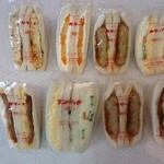 カリーナ - 今回のラインナップ