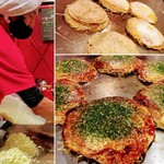 お好み焼がんちゃん - 