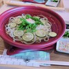 もみじ茶屋 三井アウトレットパーク 横浜ベイサイド店