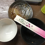 居喰処 光 - 2020/11/06
      本日ちゃの日替り とん汁定食 500円