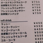 南インド料理店 ボーディセナ - 