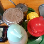 北珍 - コショウの蓋