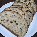 トリュフベーカリー - 