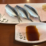 Toraiya Hompo - ままかり寿司