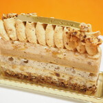 パティスリー ユウ ササゲ - モンテリマール　ノワゼット