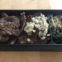 焼肉うしごろ 銀座並木通り店 - 