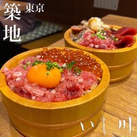 焼うお いし川 - 手前:中落ちいくら丼 奥:5種海鮮丼