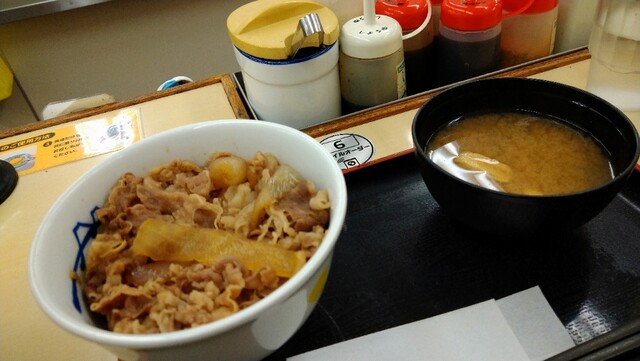 松屋 盛岡大通店 上盛岡 牛丼 食べログ 松屋 盛岡大通店 上盛岡 牛丼 食べログ