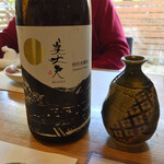 まるもと - 美丈夫 特別本醸造