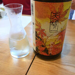 まるもと - 天覽一 秋あがり 